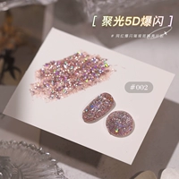 【Указывание 5D Flash -02】 15ml