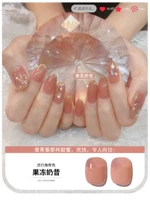 Арбуз красный [Желли старый файл] 10 мл