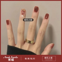 【Звезда фейерверков】 10 мл