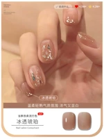 Янтарный, 10 мл