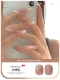 【【Ice Nude】 10 мл