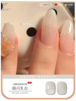 Кремовый, 10 мл