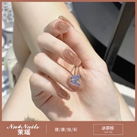 Светло -коричневый [ледяной чай коричневый] 10 мл