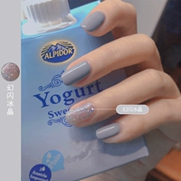 【Волшебный флеш -кристалл】