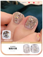 【Ярко -флеш -серебро】