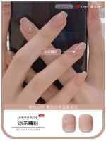 【Lao Tea Lao Powder】 10 мл