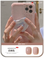 Нюдовый, 10 мл