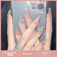 Нюдовый, 10 мл