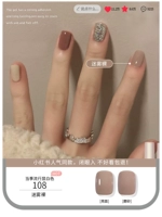 【Туман голый】