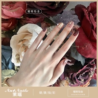 Платиновый, 10 мл