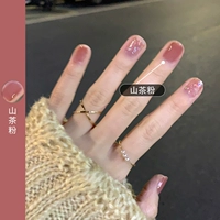 【Горный чайный порошок】