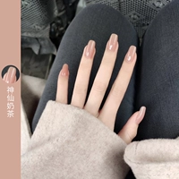 【Сказочный чай молока】