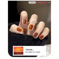 【Закат заката】 10 мл