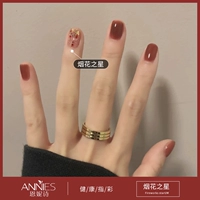 【Звезда фейерверков】 10 мл