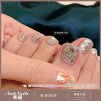 【Ярко -вспышка серебра】 10 мл