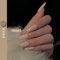 【Жемчужное молоко белое】