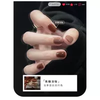 【Caramel Deep Coffee】 10 мл