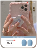 【Summer Blue】 10 мл