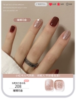 Светло -коричневый [Яркое флеш -золото]