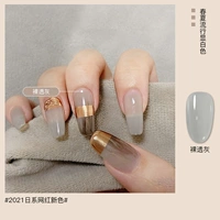 Серебро [голый серый]