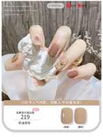 【Крема -абрикосой】