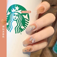 【Сказочный ледяной чай】