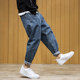 Haoting Spring Retro Loose Tapered Jeans Men's Spring and Autumn Japanese Casual All-Match Small Foot Harem Pants