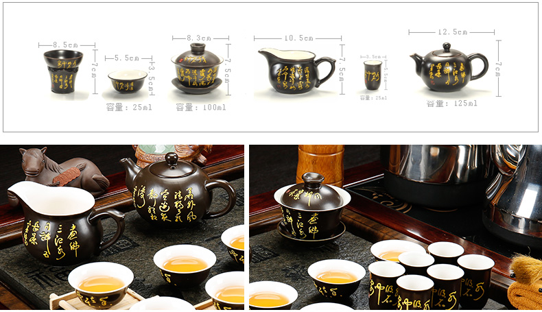 Back on a complete set of kung fu tea set suit household sharply stone solid wood tea tray was purple ceramic contracted tea tea taking