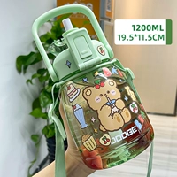 Зеленая наклейка, подтяжки, трубочка, ручка, 1200 мл, с медвежатами