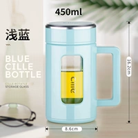 Синий, 450 мл