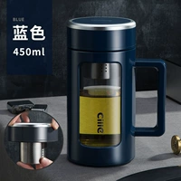 Синий, 450 мл