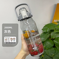 Наклейка, замок, 2000 мл, «сделай сам»