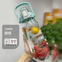 Наклейка, замок, 1500 мл, «сделай сам»