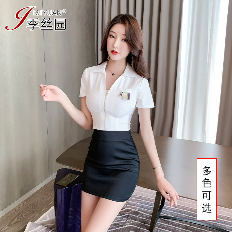 Hotel front desk work clothes pedicure foot bath technician work clothes sexy bath sauna massage foot bath work clothes shirt