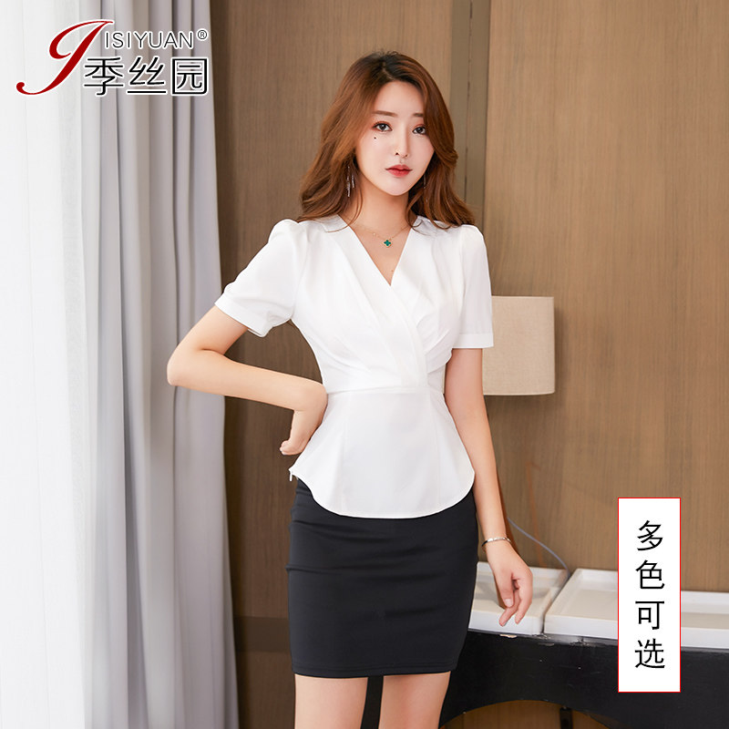 Front desk tooling foot massage foot bath technician overalls massage sauna technician clothes sexy beauty bath foot bath overalls