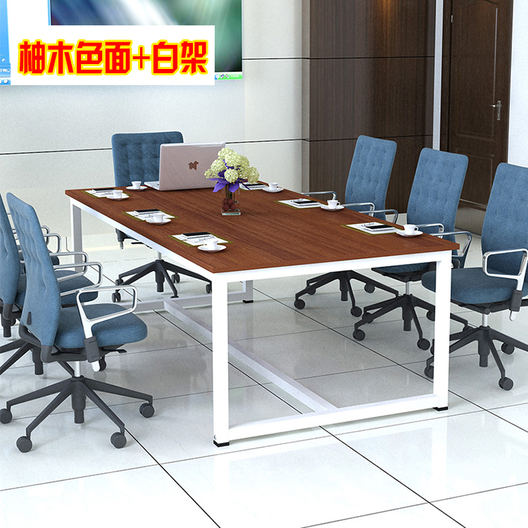 Bàn hội nghị văn phòng hiện đại tối giản hình chữ nhật đàm phán bàn hội nghị bàn đào tạo bàn đơn giản lớn đồ nội thất