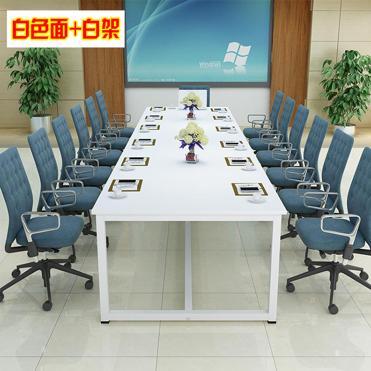 Bàn hội nghị văn phòng hiện đại tối giản hình chữ nhật đàm phán bàn hội nghị bàn đào tạo bàn đơn giản lớn đồ nội thất