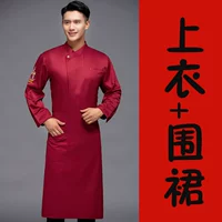 Красный верх и красный фартук