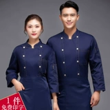 Комбинезон, лонгслив, демисезонный пуховик, осенний сезон, делается под заказ, с печатью вашего логотипа