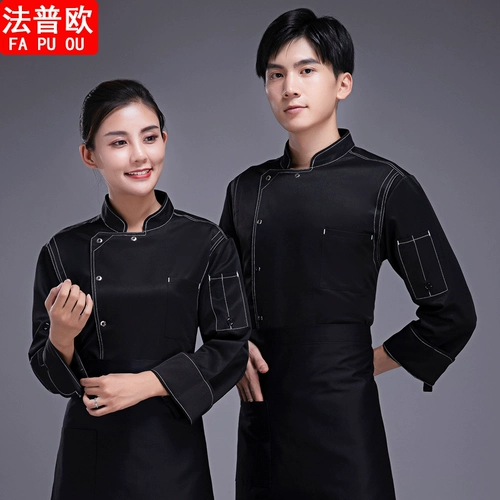 Демисезонный лонгслив, пуховик для отеля, комбинезон