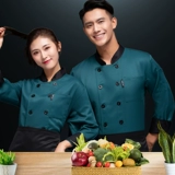 Комбинезон, лонгслив для отеля, делается под заказ, с печатью вашего логотипа