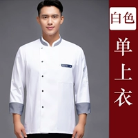 Белый одиночный топ