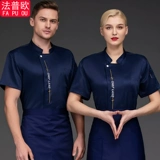 Шеф -повары отелей, короткий мужской кофейный кофе -ресторан