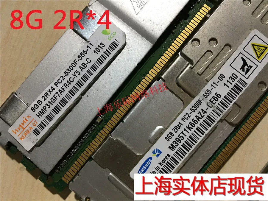 Samsung Hyundai 8G 2R*4 4R*8 4R*4 FBD 8GB PC2-5300F Память для сервера