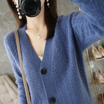 Twisted Cardigan Jacket Womens 100% Pure Wool 2021 Spring New V-neck Loose Simple Outer Top