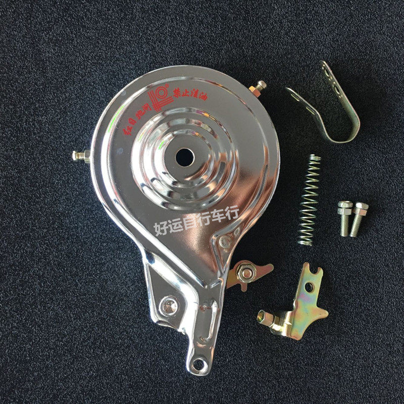 Bicycle folding car lock brake brake handle brake brake brake leather hub wheel accessories