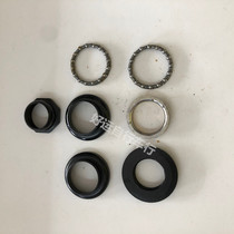 Special Price good children childrens bicycle steel ball frame front fork Bowl group faucet fixed small dragon Habi modified accessories