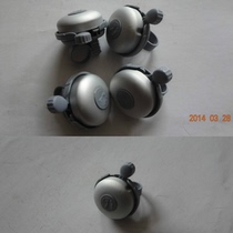 Running wolf bicycle bell horn Ordinary mountain bike Childrens bicycle bell original bicycle accessories