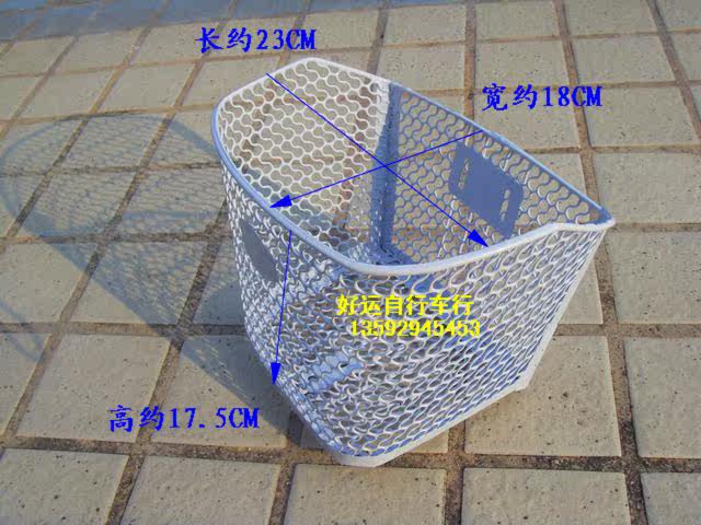 Panier pour vélo - Ref 2258770 Image 5