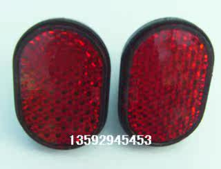 Eclairage pour vélo - Taillights - Ref 2403528 Image 3